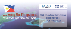 International conference on Philippine Studies, 25-26 October 2024